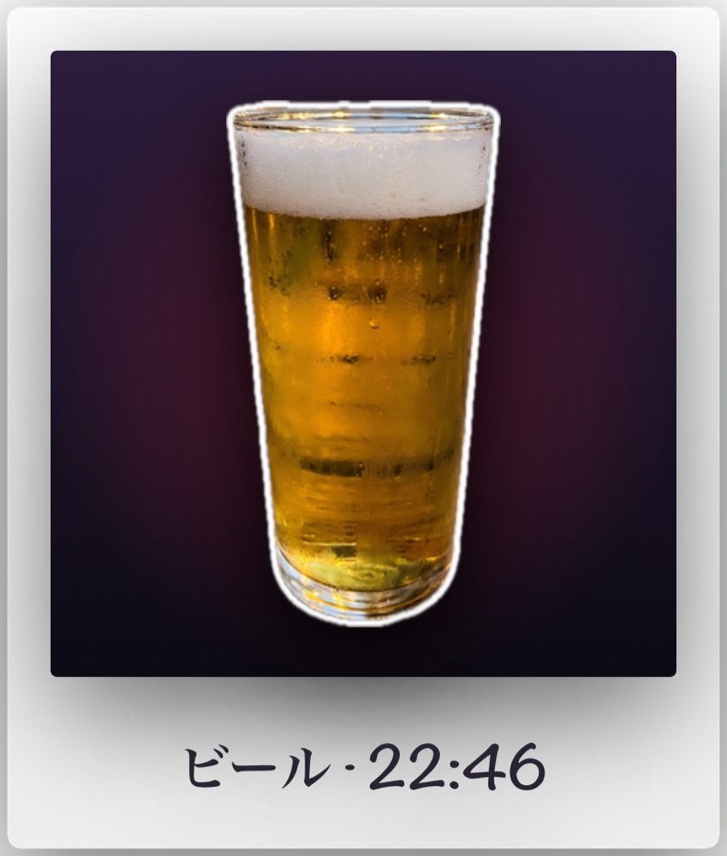 時刻入りのポラロイドになったグラス