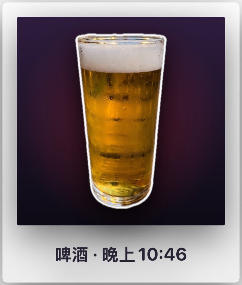 附時間的拍立得杯子